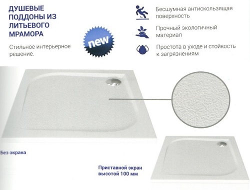 Душевой уголок Gutewetter Slide Square GK-863A 125x90 (бронза) фото 7 душевой уголок gutewetter slide square gk-863a 125x90 (бронза) фото 7